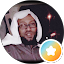 محمد بن محه الغويدي M_GHWIDI