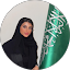 وجدان الغامدي