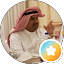 فيصل المعجمي