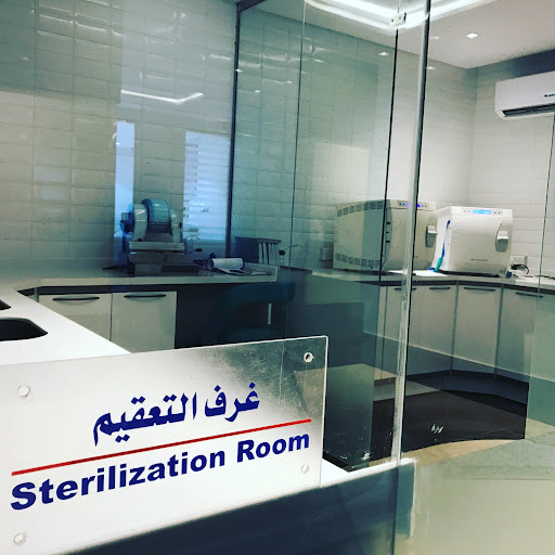 نخبة المجتمع لطب الاسنان