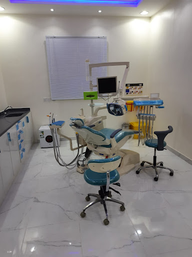 صفوة المهيدب لطب الأسنان القطيف
