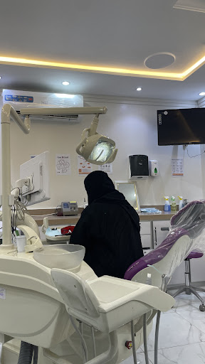 مجمع الجمال العصري المتطور الطبي لطب وتقويم الأسنان