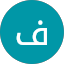 فاطمه سعيد