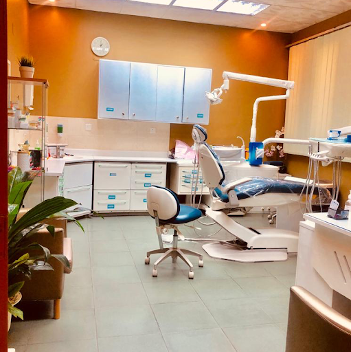 مستوصف دار الضحى لطب الأسنان