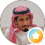 عبدالرحمن بن صالح