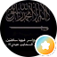 آم نورة الدوسري