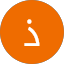 ذوق سعيد