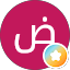 ضاري براهيم