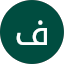 فهد الشـراري