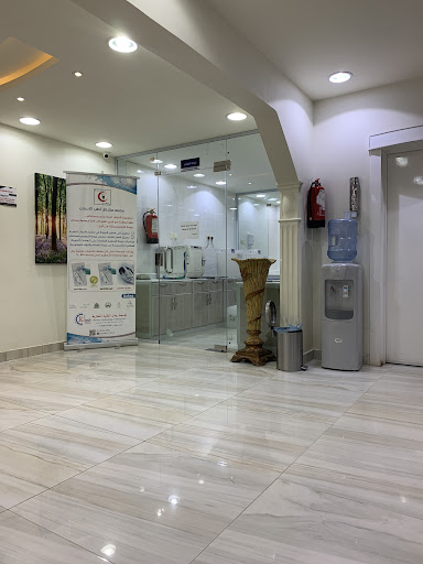 مجمع مشعل