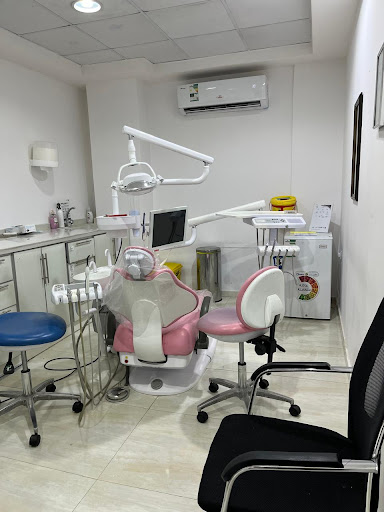المهيدب لطب الأسنان الدائري
