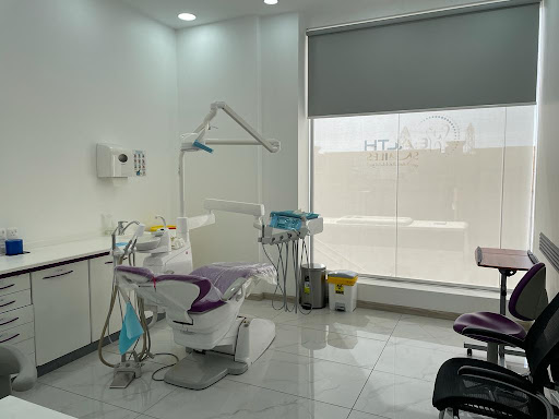 مجمع إبتسامات الصحه الطبي Health Smiles Dental Clinic