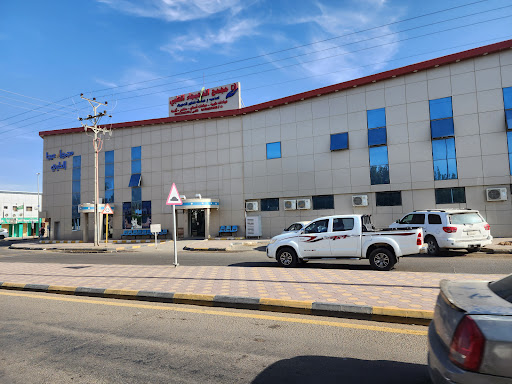 مجمع الدعيجاء الطبي