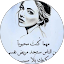 َ ِ