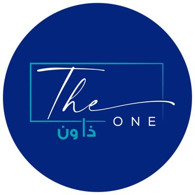 رأي حول ذا ون The One | عيادات اسنان تخصصية specialized dental clinic 1 عيادة أسنان متخصصة في The One | خدمات طب الأسنان والابتسامة المشرقة