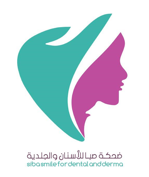 مراجعة عيادة سما للأسنان والجلدية: تجربة شاملة وتقييم للخدمات